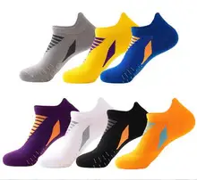 Fashion Quick-dry Professional Cushion Running Socks Custom Cotton Short Sport Sock Unisex Athletic Ankle Socks