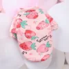 Milk clothing-strawberry