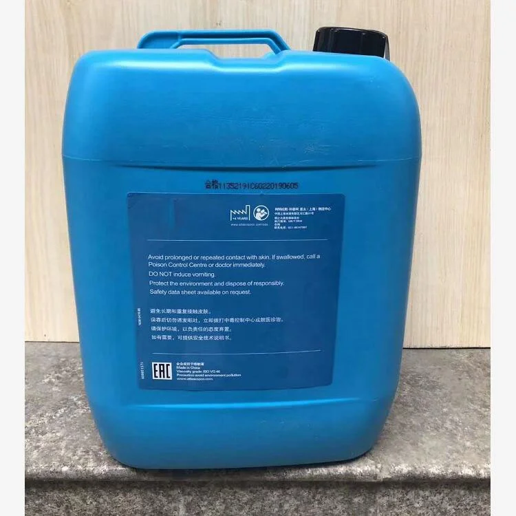 Atlas air Compressor ROTO SYNTHETIC FLUID Ultra 1630204120