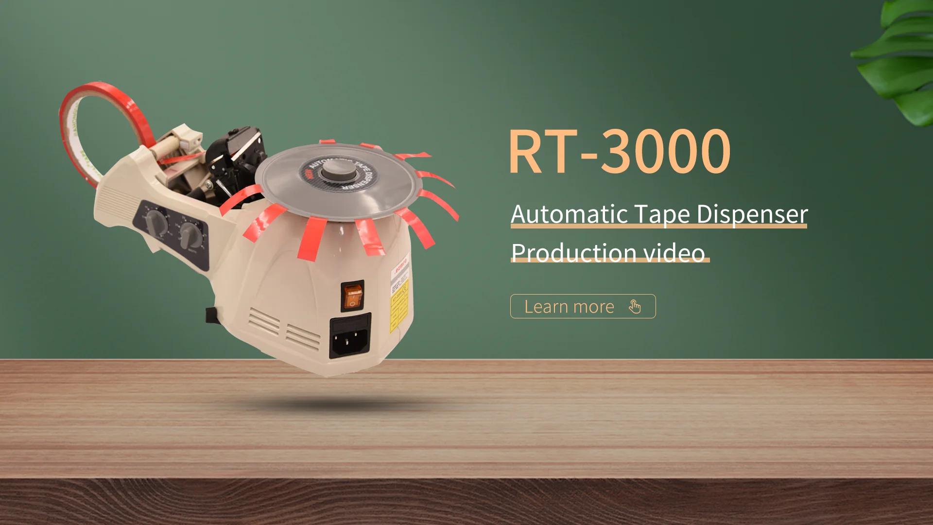 Knokoo Electric Packing Tape Cutter Machine Rt3000 Carousel Adhesive