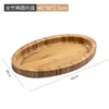 Elipse 40*30*2,5