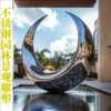 Stainless steel circular sculpture