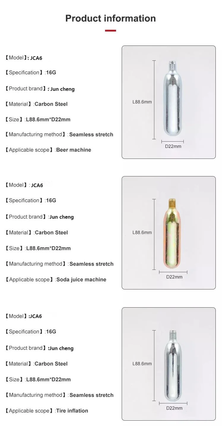High Pressure 16g Co2 Cartridge Beer Barrel Small Cylinder Food Grade