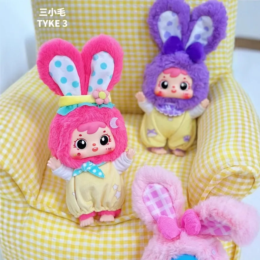 三小毛 サミュエル baby three ベビースリー まとめ売り 13個セット Baby Three Little Samuel Plush Series - Trendy Gift Ornament