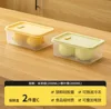 2000 ml-matcha vert1+feuille d'érable jaune1-2-pack