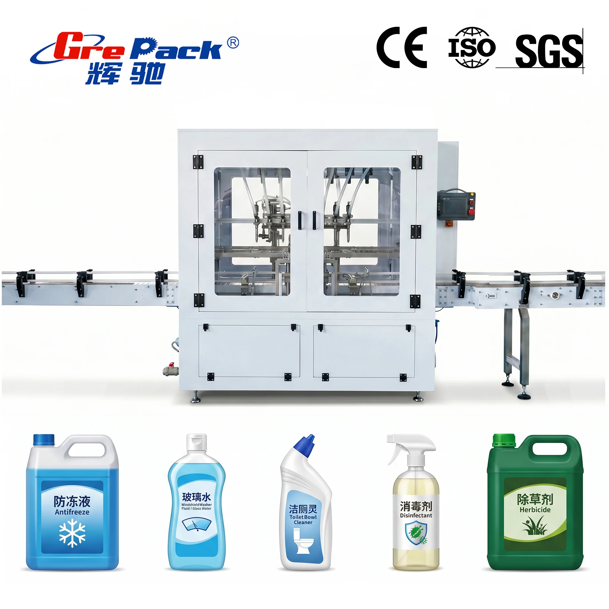 Automatic Anti-Corrosion Chemical Liquid Bottle Filling Machine for Bleach Disinfectant Acid Liquid
