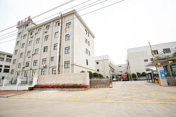 Tiantai Joysee Household Products Co., Ltd.