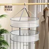 Large double-layered model with railing [thickened version]