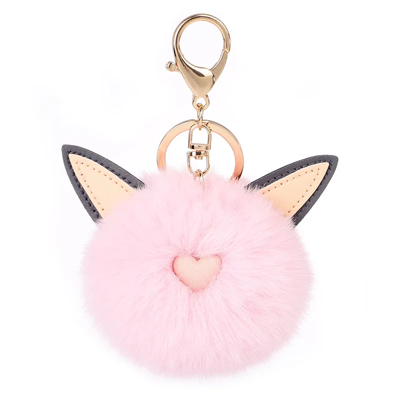 Pom pom Cat Fluffy Faux Fur Keychain