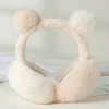 อูฐ