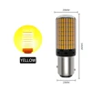 1157 Yellow Light