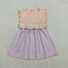 Contact us to order-GSD3559