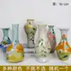 Oil painting vase-random piece