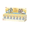 Whole Set 14PCS A-M Plush Pendant