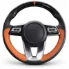 Negro-Naranja-Microfibra y Fibra de Carbono