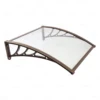 Pannello trasparente con staffa marrone
