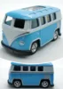 Autobús azul (ziploced)