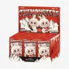 Cola 6 cajas/juego conjunto completo