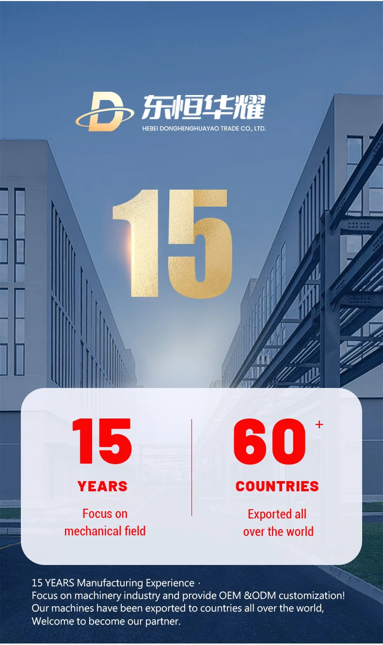 Acer Rubrum Pinus Taeda Wood Chipper,Sweetgum Abies Oak Wood Chipper