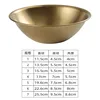 Layered conical bowl (vintage gold)