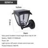 2W S2501A