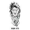 XQB375