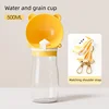 Yellow 500ml Matching shoulder strap