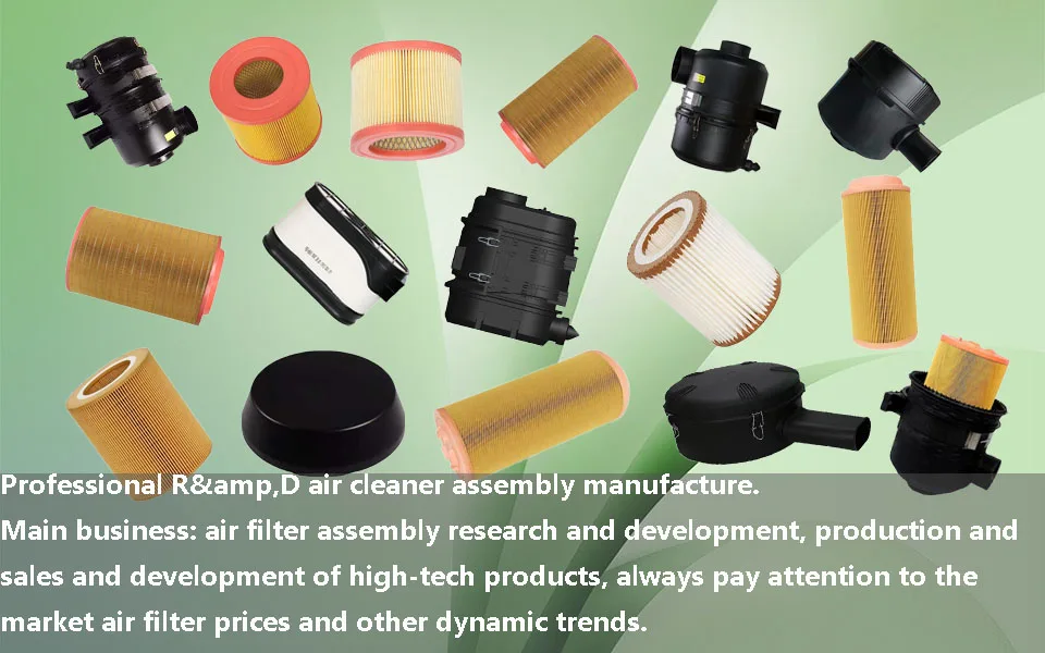 Air Compressor Screw Air Filter Element Replacement Accessories C14200