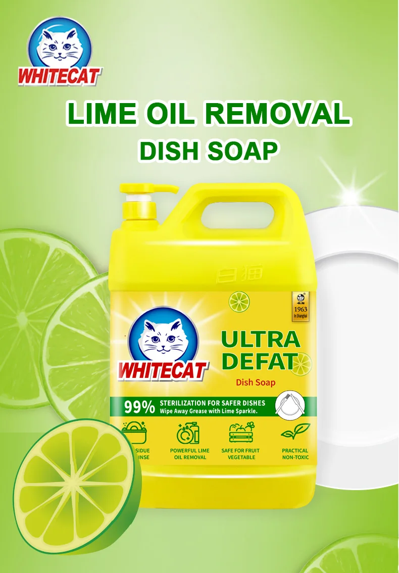 \LIME OIL REMOVAL DISH SOAP