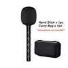 Noir (microphone non inclus)