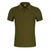 2060-verde militar