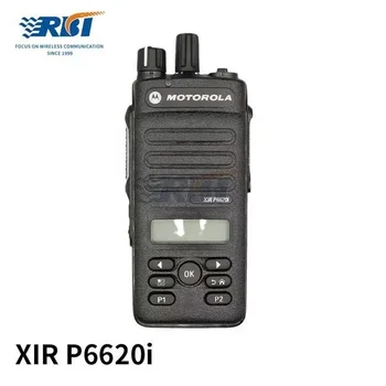 PMLN5809A Replacement for motorola  walkie-talkie XPR3500e XiR P6620i DEP570e DP2600e radio