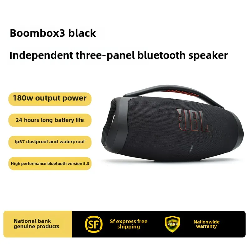 Jbl Audio Boombox Three Frequency Wireless Portable Waterproof Dustproof  Outdoor Speaker Stereo