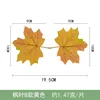 Maple Leaf A3 - Pedido mínimo de 100 piezas