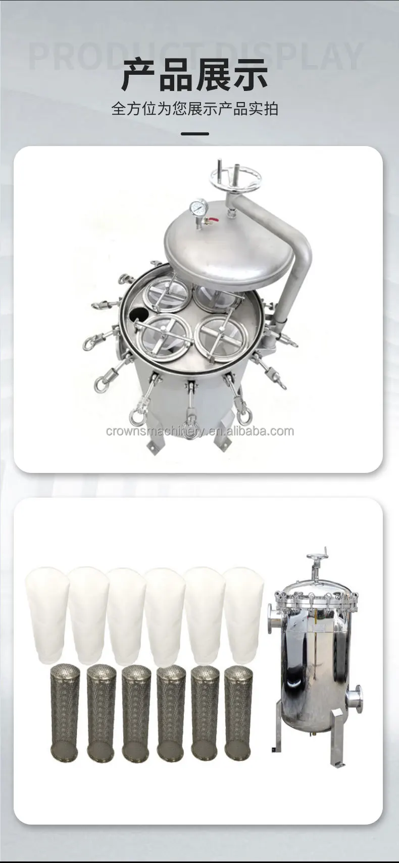 SS 304 Water Bag Filter Housing Multi Bag Filter Housing For Liquid Filtration