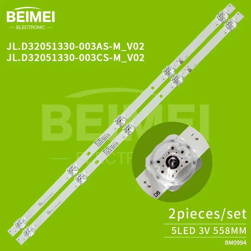 LED TV Backlight Strip for 32-Inch TVs, 2 Pieces Set, 50,000 Hours