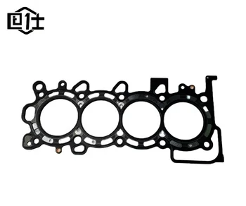 R_1225さん専用 12251REAZ01 12251-REA-Z01 for HONDA 2003-2015 FIT CITY