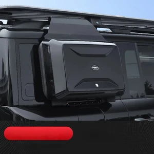 2026 SZX Beijing New Equation Leopard Titanium 7 ABS Material Side Box Upgrade Auto Parts Tool Box