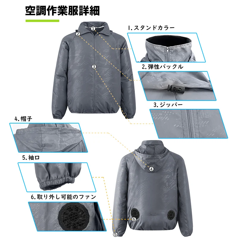 Air Conditioned Cooling Fan Jacket for Labor Worker USB Cooling Fans for Jacket UV Protection Fan Jacket