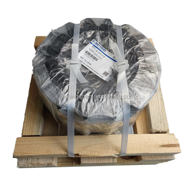 Genuine Excavator Parts - Revolving Equipment Gear KTC0149