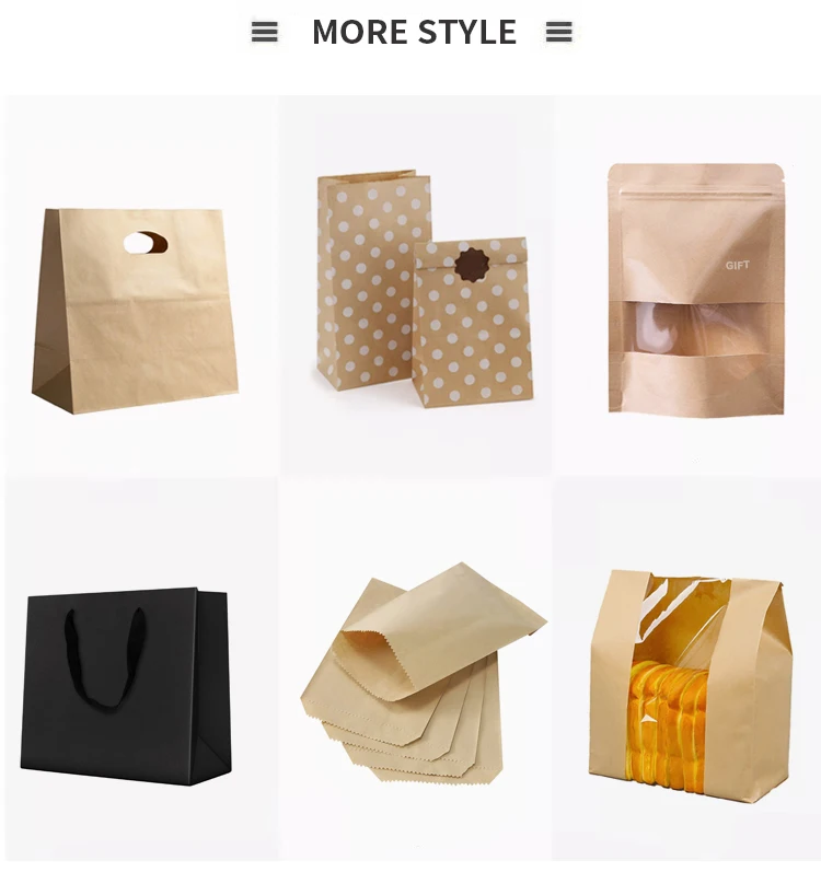 paper-bag_12.jpg