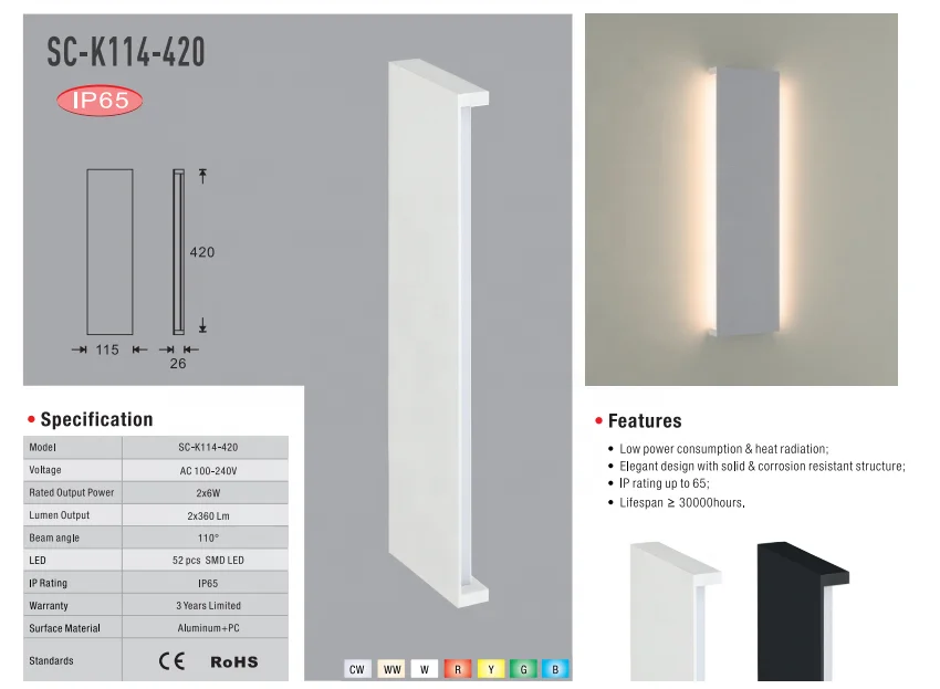 (SC-K114A) Waterproof Outdoor Wall Lamp LED Long Wall Light IP65 Aluminum Light Garden Villa Porch Sconce Light Sconce