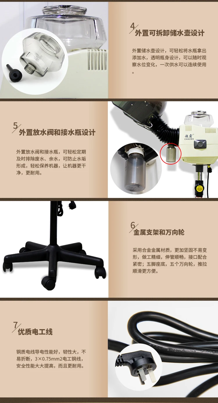 Salon evaporator hood dryer and vaporizer professional for micro mist hair