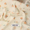 Arancione simpatico cane divertente - larghezza 2m - 0,5m prezzo