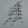 AiryBlue