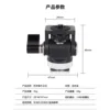 Upgraded handle snail gimbal
