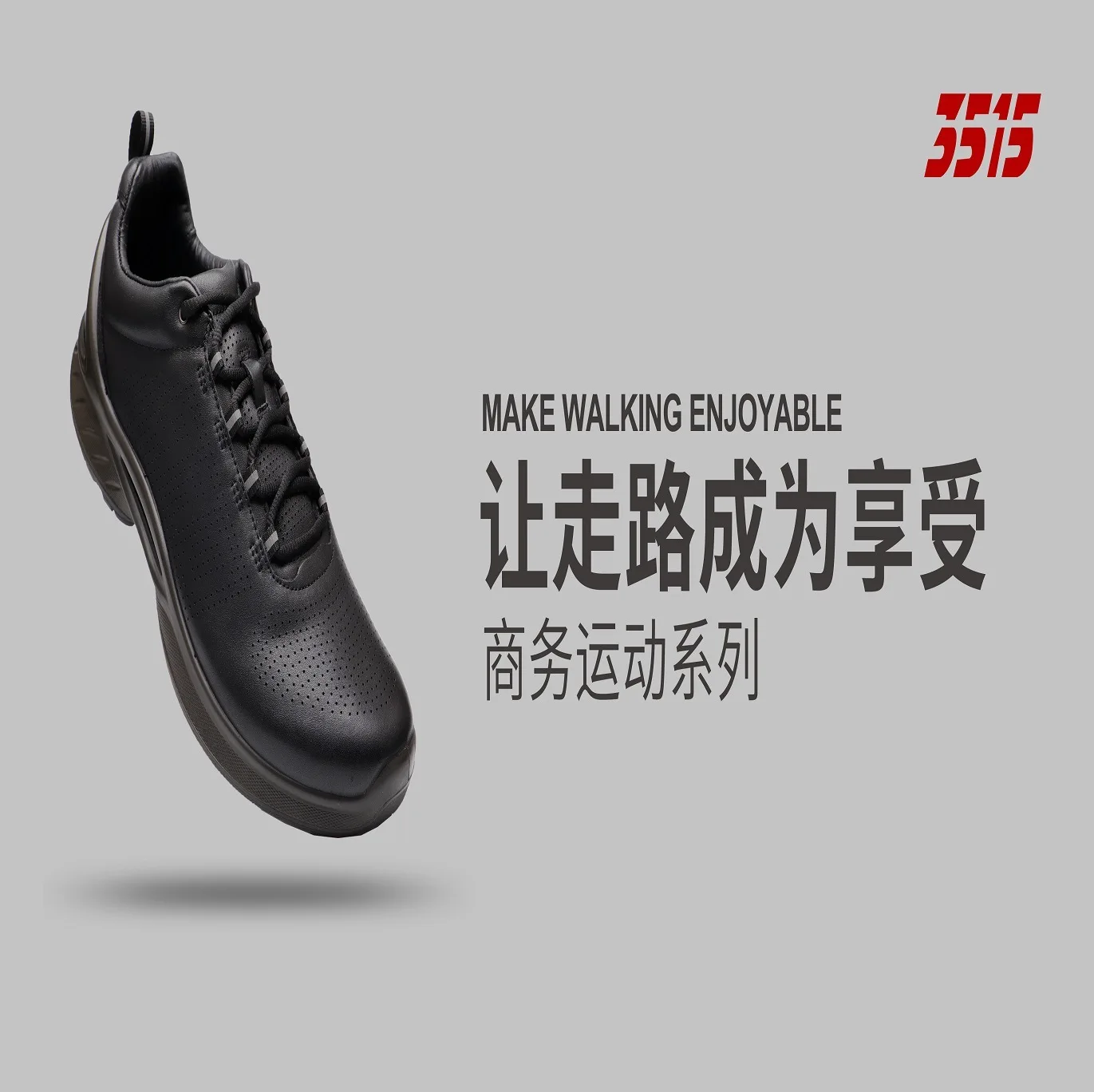 Good Selling Products Breathable And Smelly Sport Sneakers Gold Decent Men's Shoes In Casual