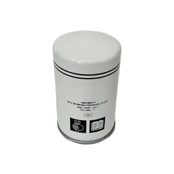 Replacement Oil Separator 1622062301 for Screw Air Compressor Spare Parts Filter for Industrial Compressor Parts