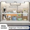 Single-3Boards & 2baskets-White