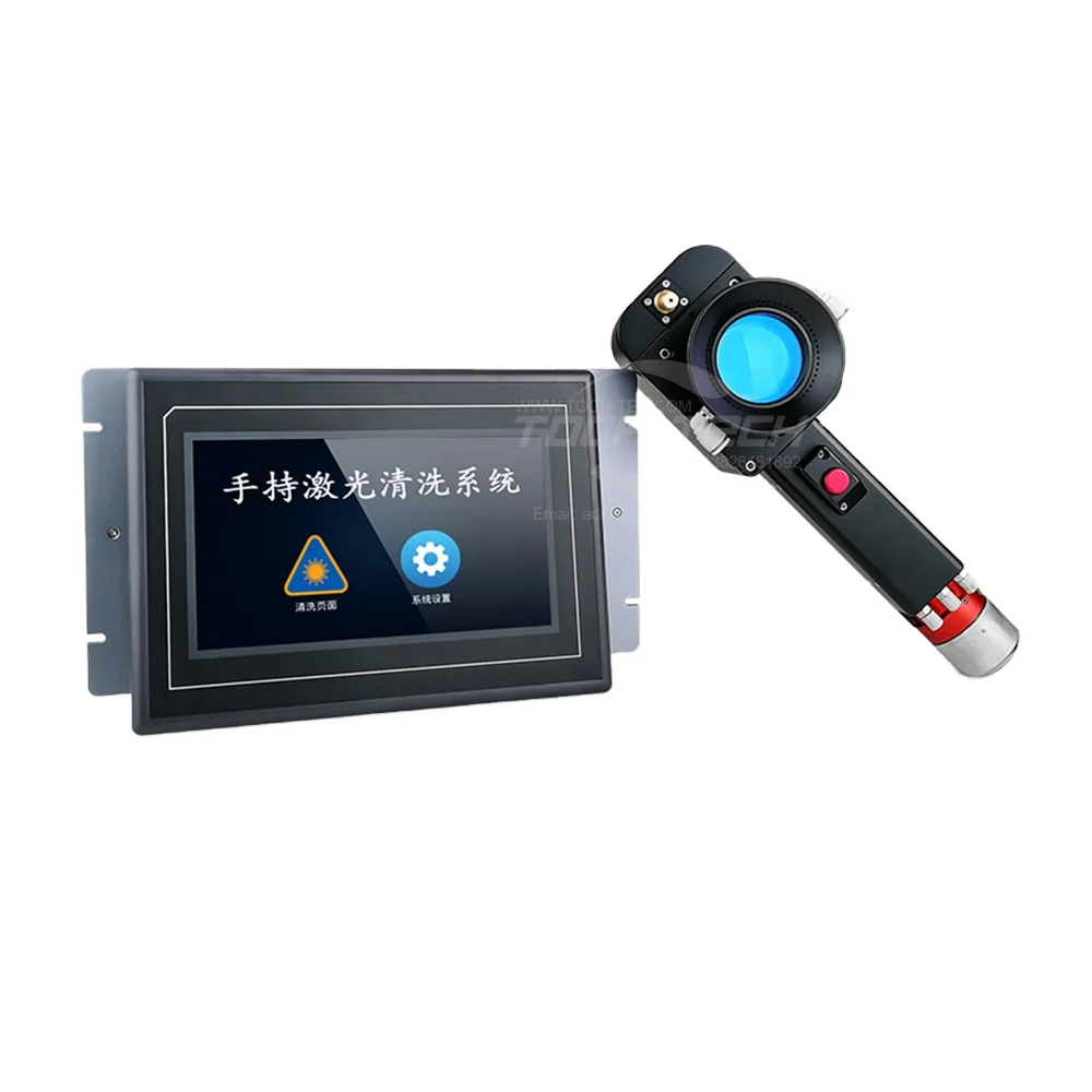 Control Table for Fiber Wobble Clean Pw Kits Renfi Mopa Galvo Renli Sup22c raytools Dual Optics Laser Cleaning Head Pulse